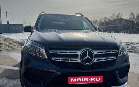 Mercedes-Benz GLS, 2017 год, 5 250 000 рублей, 3 фотография