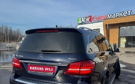 Mercedes-Benz GLS, 2017 год, 5 250 000 рублей, 8 фотография