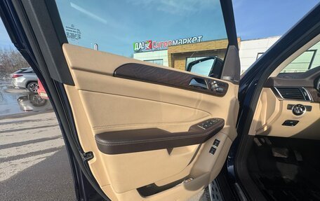 Mercedes-Benz GLS, 2017 год, 5 250 000 рублей, 22 фотография