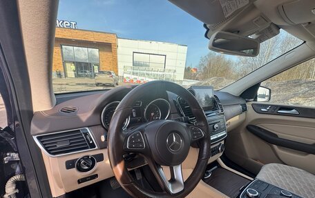 Mercedes-Benz GLS, 2017 год, 5 250 000 рублей, 23 фотография