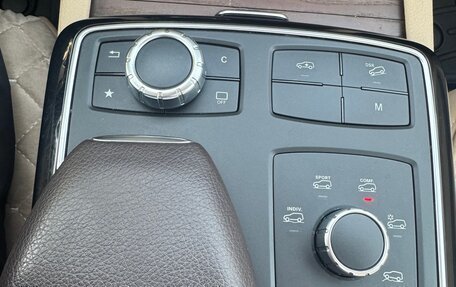 Mercedes-Benz GLS, 2017 год, 5 250 000 рублей, 26 фотография