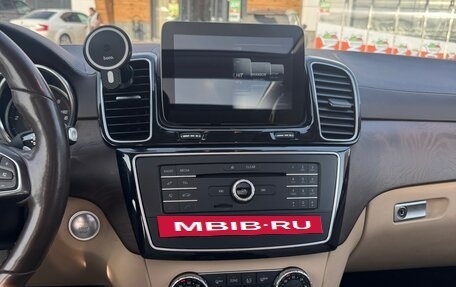 Mercedes-Benz GLS, 2017 год, 5 250 000 рублей, 30 фотография