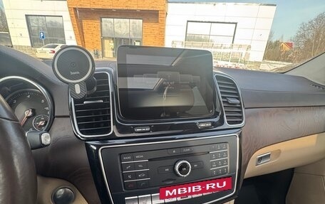 Mercedes-Benz GLS, 2017 год, 5 250 000 рублей, 25 фотография