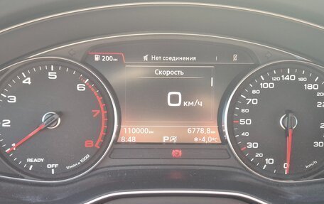 Audi A4, 2018 год, 2 500 000 рублей, 10 фотография