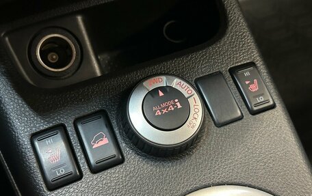 Nissan X-Trail, 2014 год, 1 389 000 рублей, 9 фотография