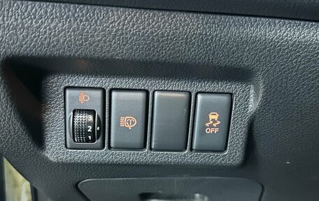 Nissan X-Trail, 2014 год, 1 389 000 рублей, 10 фотография