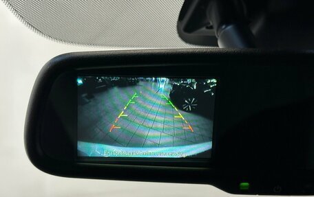 Nissan X-Trail, 2014 год, 1 389 000 рублей, 12 фотография