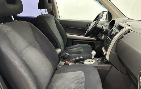 Nissan X-Trail, 2014 год, 1 389 000 рублей, 13 фотография