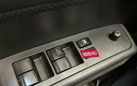 Nissan X-Trail, 2014 год, 1 389 000 рублей, 11 фотография