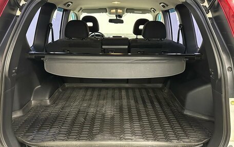 Nissan X-Trail, 2014 год, 1 389 000 рублей, 15 фотография