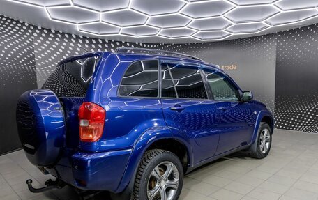 Toyota RAV4, 2001 год, 494 000 рублей, 2 фотография