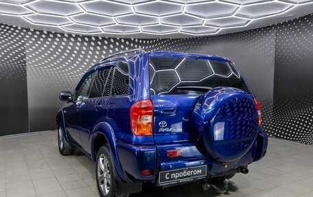 Toyota RAV4, 2001 год, 494 000 рублей, 4 фотография