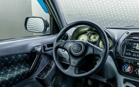 Toyota RAV4, 2001 год, 494 000 рублей, 10 фотография