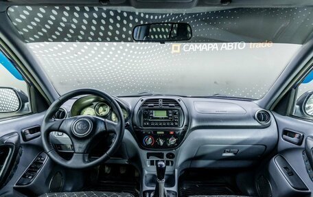 Toyota RAV4, 2001 год, 494 000 рублей, 9 фотография