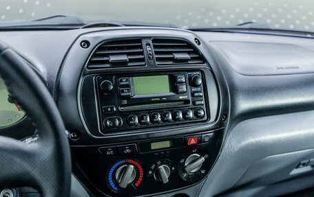 Toyota RAV4, 2001 год, 494 000 рублей, 13 фотография