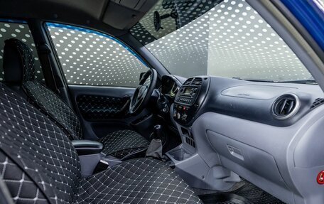 Toyota RAV4, 2001 год, 494 000 рублей, 16 фотография