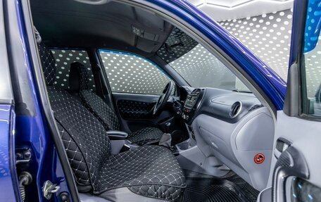 Toyota RAV4, 2001 год, 494 000 рублей, 18 фотография