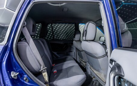 Toyota RAV4, 2001 год, 494 000 рублей, 19 фотография