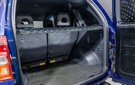 Toyota RAV4, 2001 год, 494 000 рублей, 21 фотография