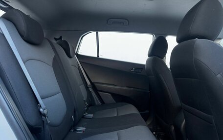 Hyundai Creta I рестайлинг, 2019 год, 1 831 111 рублей, 11 фотография