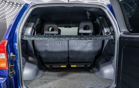 Toyota RAV4, 2001 год, 494 000 рублей, 22 фотография