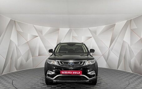 Geely Atlas I, 2019 год, 1 595 000 рублей, 7 фотография