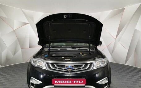 Geely Atlas I, 2019 год, 1 595 000 рублей, 11 фотография