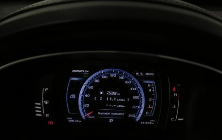 Geely Atlas I, 2019 год, 1 595 000 рублей, 18 фотография