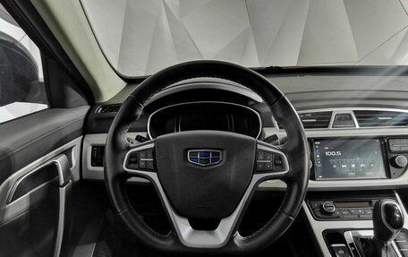 Geely Atlas I, 2019 год, 1 595 000 рублей, 20 фотография