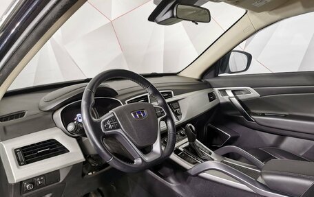 Geely Atlas I, 2019 год, 1 595 000 рублей, 19 фотография