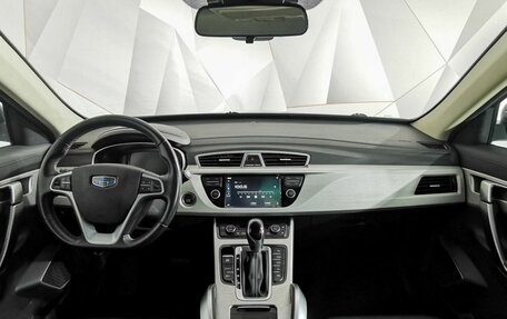 Geely Atlas I, 2019 год, 1 595 000 рублей, 14 фотография