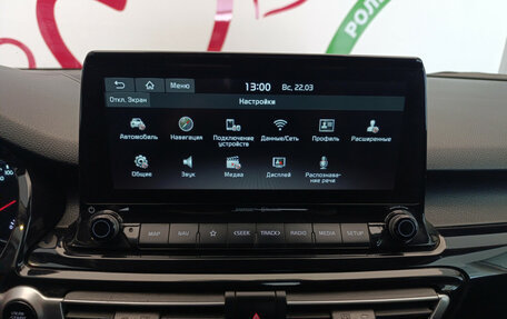 KIA Seltos I, 2020 год, 2 220 000 рублей, 17 фотография