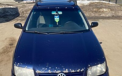 Volkswagen Bora, 2000 год, 130 000 рублей, 1 фотография