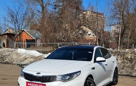 KIA Optima IV, 2019 год, 2 150 000 рублей, 1 фотография