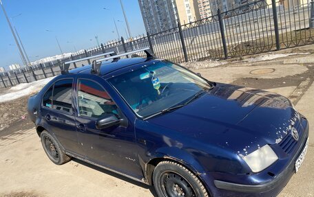 Volkswagen Bora, 2000 год, 130 000 рублей, 3 фотография