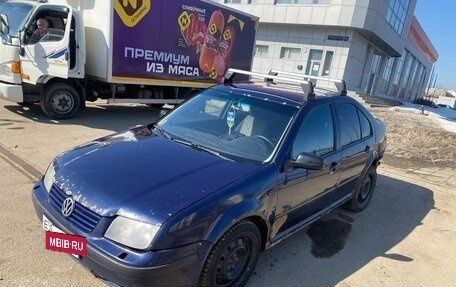 Volkswagen Bora, 2000 год, 130 000 рублей, 2 фотография