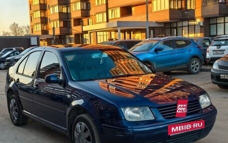 Volkswagen Bora, 2003 год, 410 000 рублей, 3 фотография