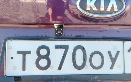 KIA Carens III (RP), 2010 год, 450 000 рублей, 6 фотография