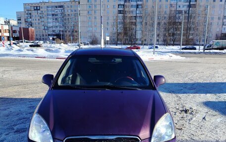 KIA Carens III (RP), 2010 год, 450 000 рублей, 10 фотография