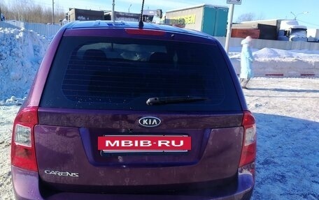 KIA Carens III (RP), 2010 год, 450 000 рублей, 24 фотография