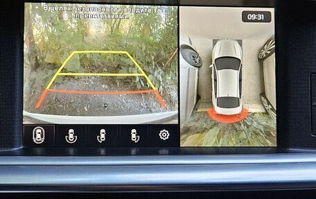 KIA Optima IV, 2019 год, 2 150 000 рублей, 21 фотография