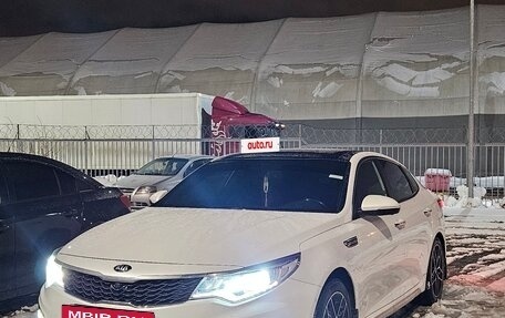 KIA Optima IV, 2019 год, 2 150 000 рублей, 34 фотография