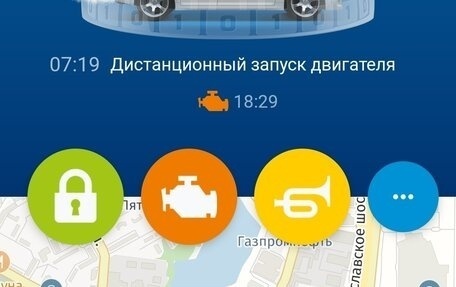 KIA Optima IV, 2019 год, 2 150 000 рублей, 38 фотография