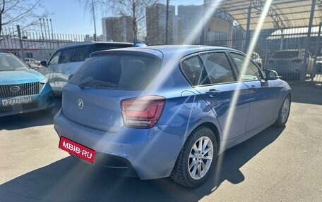 BMW 1 серия, 2012 год, 1 199 000 рублей, 3 фотография