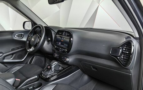 KIA Soul III, 2019 год, 2 230 000 рублей, 13 фотография