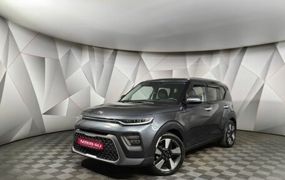 KIA Soul III, 2019 год, 2 230 000 рублей, 1 фотография