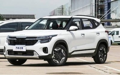 KIA Seltos I, 2026 год, 1 990 000 рублей, 1 фотография