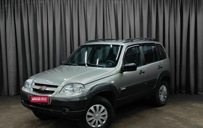 Chevrolet Niva I рестайлинг, 2016 год, 649 888 рублей, 1 фотография