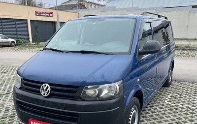 Volkswagen Caravelle T5, 2013 год, 2 550 000 рублей, 1 фотография