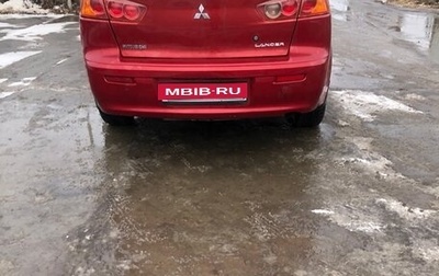 Mitsubishi Lancer IX, 2008 год, 400 000 рублей, 1 фотография